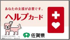（画像）
