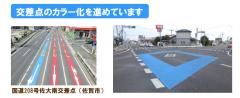 （画像）