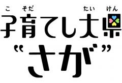 （画像）